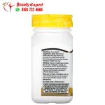 21st Century Stress b with Zinc energy and immune support - 66 tablets - Image 6