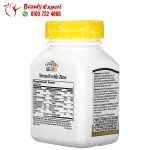 21st Century Stress b with Zinc energy and immune support - 66 tablets - Image 7