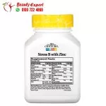 21st Century Stress b with Zinc energy and immune support - 66 tablets - Image 5