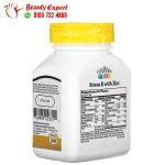 21st Century Stress b with Zinc energy and immune support - 66 tablets - Image 4