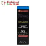 سبراي دوز سبراي تاخير القذف الصقر الاسود 150000