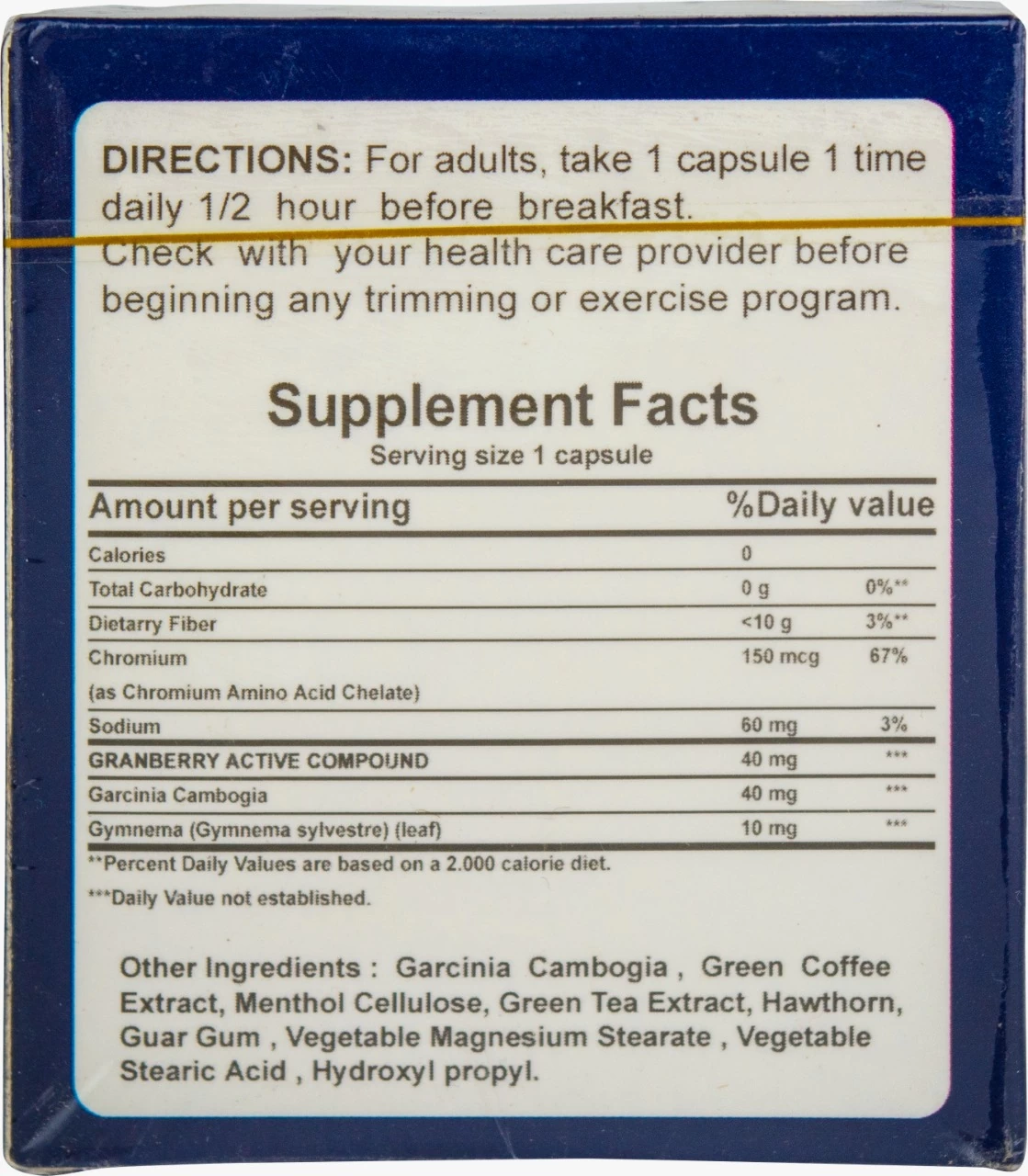 سمارت سليم smart slim (4) Herbal bank smart slim capsules for slim body 30 capsules - Image 4