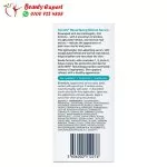 Cerave resurfacing retinol serum for post acne marks and pores - 20 ml - Image 3