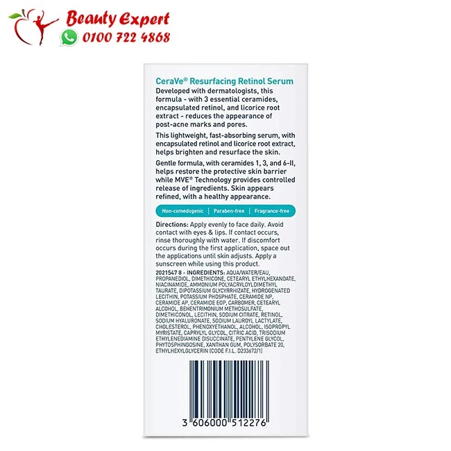 Cerave resurfacing retinol serum for post acne marks and pores - 20 ml - Image 3