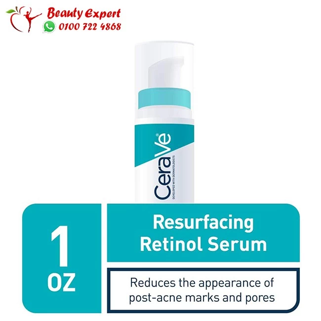Cerave resurfacing retinol serum for post acne marks and pores - 20 ml - Image 4