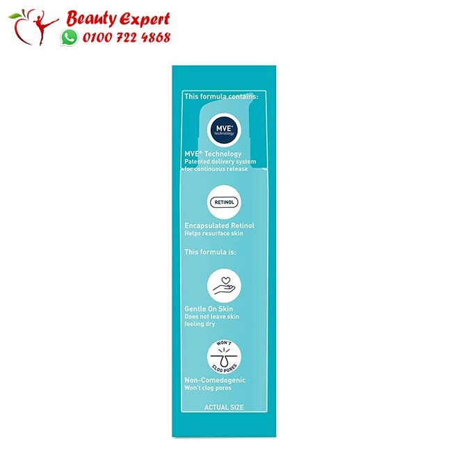 Cerave resurfacing retinol serum for post acne marks and pores - 20 ml - Image 2