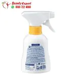 Dm sundance 30 sunspray ultra sensitive - 200 ml - Image 2