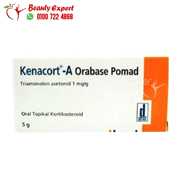 kenacort orabase gel kenacort orabase gel