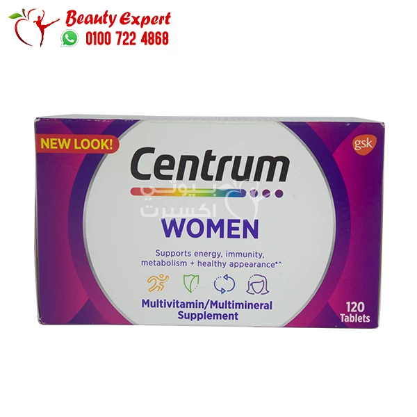 centrum women multivitamin 120 Tablets Centrum women multivitamin