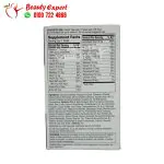 Centrum women multivitamin and multimineral tablets - 120 Tablets - Image 4