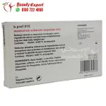 Mesoestetic ampoules for weight loss and metabolism - 2ml ampoule - Image 4
