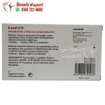 Mesoestetic ampoules for weight loss and metabolism - 2ml ampoule - Image 5