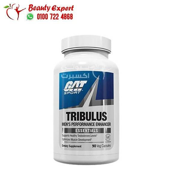 11_compressed Gat tribulus terrestris for testosterone support
