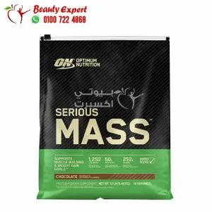 Optimum nutrition serious mass chocolate for muscle growth