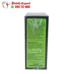 green coffee للتخسيس