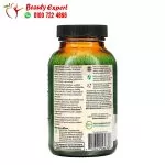 Irwin naturals stored fat belly burner pills 60 softgels - Image 3