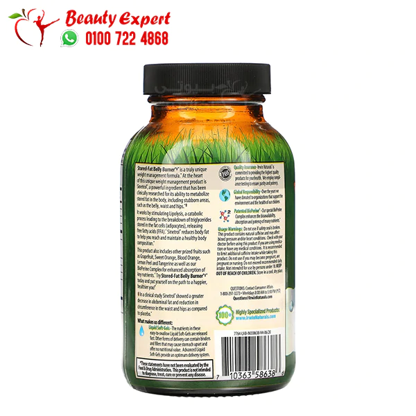 Irwin naturals stored fat belly burner pills 60 softgels - Image 3