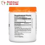 Doctor's Best pure collagen types 1 and 3 powder - 200Grams - Image 2