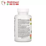 Purely inspired garcinia cambogia for losing weight 120 caplets - Image 3