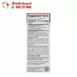 Purely inspired garcinia cambogia for losing weight 120 caplets - Image 5