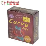 Herbal max curvy plus for weight loss 30 capsules - Image 2