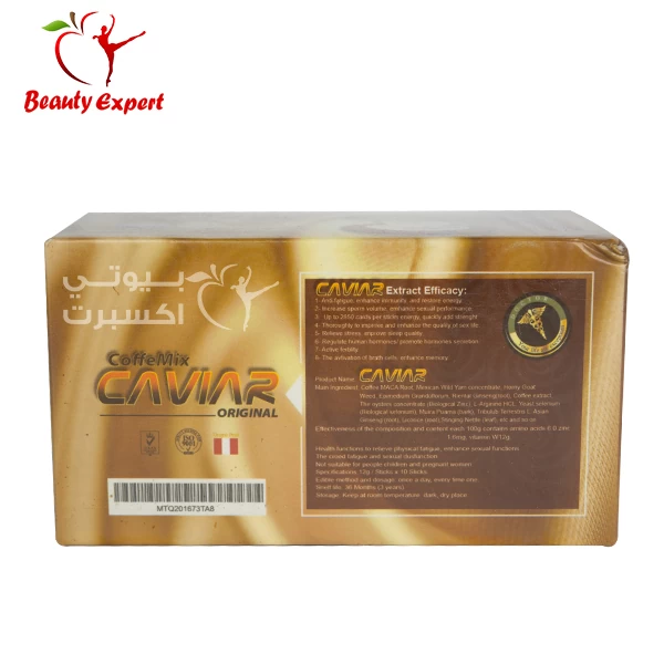 Coffee mix caviar for men for longer erection - 10 packets - Image 4