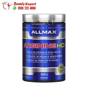 مكمل ارجنين هيدروكلوريد Arginine HCL