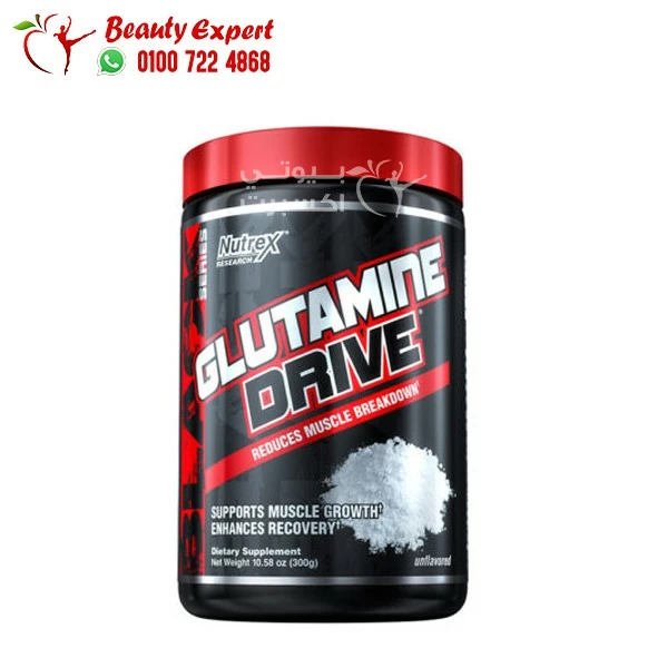 Nutrex glutamine drive Nutrex glutamine drive