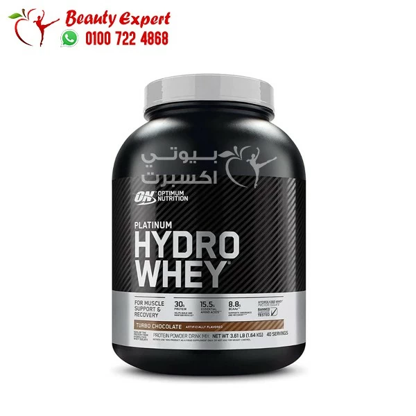 1_compressed Optimum nutrition platinum hydro whey protein for muscle support