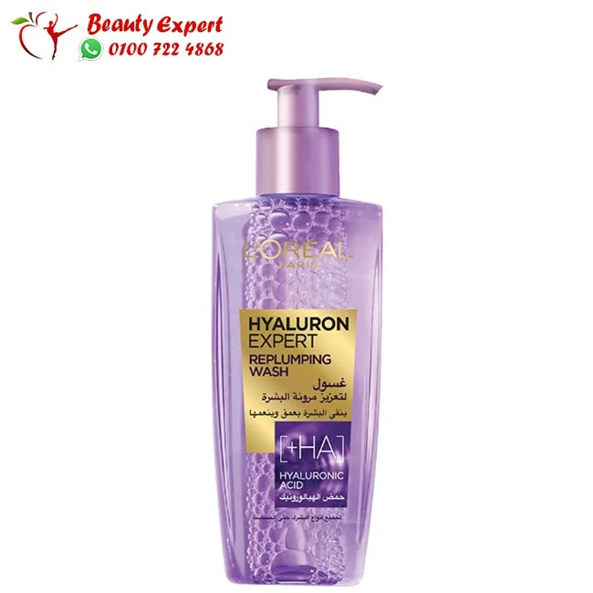 L'Oréal Paris Hyaluron Expert Replumping Face Wash with Hyaluronic Acid L'Oréal Paris Hyaluron Expert Replumping Face Wash with Hyaluronic Acid