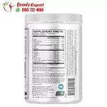 Xtend BCAA dietary supplement