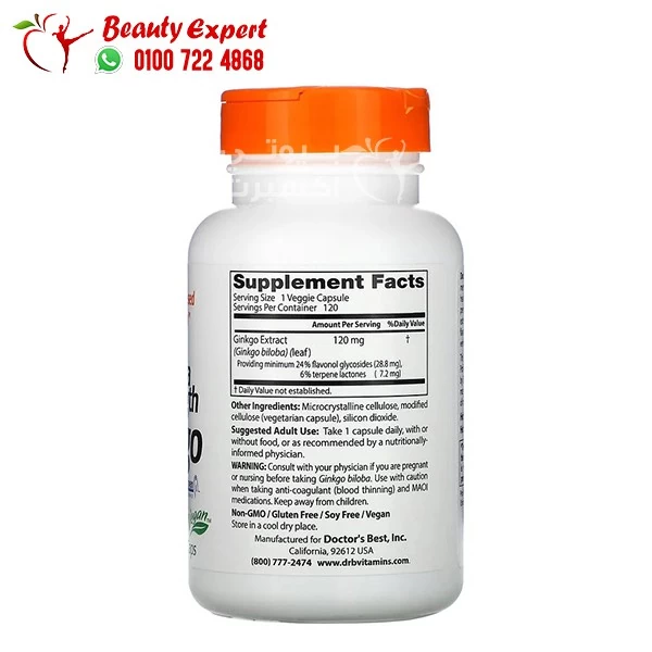 Doctor’s Best ginkgo biloba supplement to improve cognitive function - Image 2