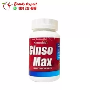 ginso max capsule