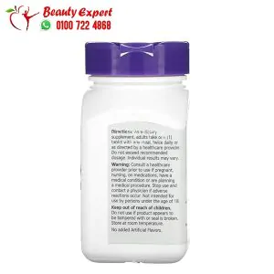 21st Century Advanced Formula Hair Skin & Nails 50 Tablets