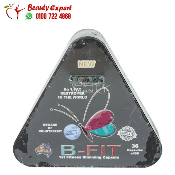 B-Fit capsules (1) B fit tablets for weight loss 36 tablets - Image 1