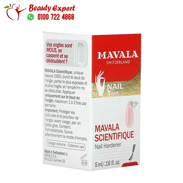 Mavala Nail Hardener scientifique for strong Nails 5 ml - Image 2