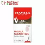 Mavala Nail Hardener scientifique for strong Nails 5 ml - Image 3