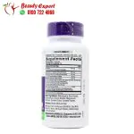 Natrol acai berry ingredients