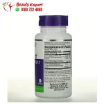 Natrol daily stress relief Time Release 30 Tablets - Image 3