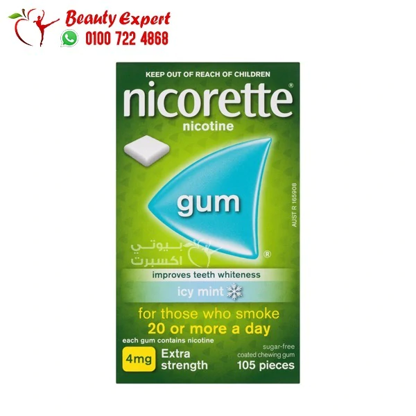 لبان نيكوريت بنكهة النعناع للاقلاع عن التدخين