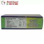 Reborn ultimate super weight control