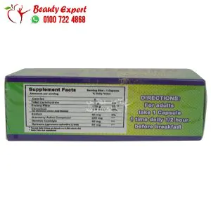 Reborn ultimate super weight control