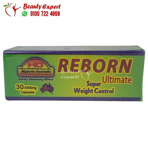 Reborn ultimate super weight control