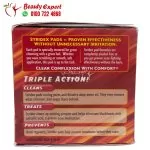 Stridex Pads Acne Medication 55 Soft Touch Pads - Image 4