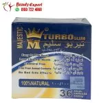 حبوب تيربو سليم للتخسيس Turbo slim عدد 36 كبسولة