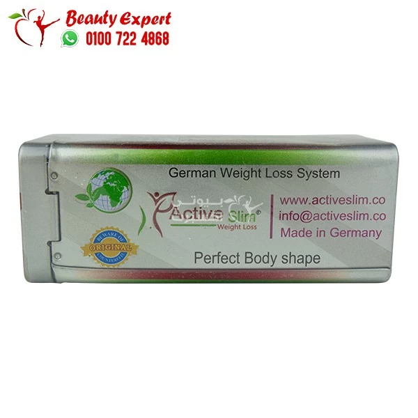 Majestic active slim weight loss 30 capsules - Image 3