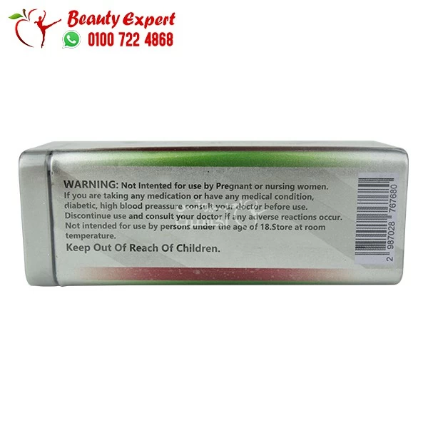 Majestic active slim weight loss 30 capsules - Image 4