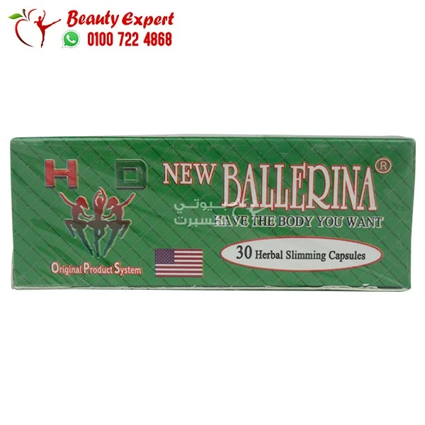 Ballerina herbal slim capsule 30 capsules - Image 1
