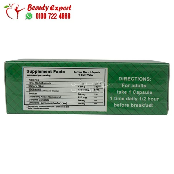 Ballerina herbal slim capsule 30 capsules - Image 3