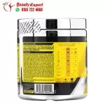 Cellucor c4 pre workout blue razz 390g 60 Servings - Image 3